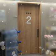 ヒメ日記 2026/10/13 13:30 投稿 石塚佳奈美 五十路マダムエクスプレス船橋店(カサブランカグループ)