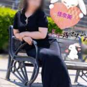 ヒメ日記 2026/10/21 11:14 投稿 石塚佳奈美 五十路マダムエクスプレス船橋店(カサブランカグループ)