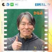 ヒメ日記 2026/10/23 14:56 投稿 石塚佳奈美 五十路マダムエクスプレス船橋店(カサブランカグループ)