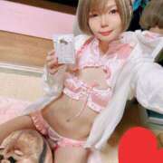 ヒメ日記 2025/02/14 14:08 投稿 ニコ ニューハーフヘルスLIBE名古屋駅前店