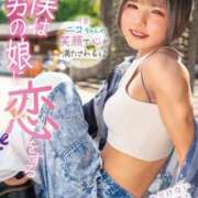 ヒメ日記 2025/12/26 13:36 投稿 ニコ ニューハーフヘルスLIBE名古屋駅前店