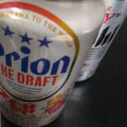 ヒメ日記 2026/01/15 15:02 投稿 せな 人妻の品格(福岡)