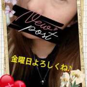 ヒメ日記 2024/12/18 13:51 投稿 さよ 小田原人妻城