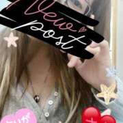 ヒメ日記 2025/01/08 20:06 投稿 さよ 小田原人妻城