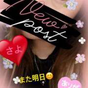 ヒメ日記 2025/01/17 21:21 投稿 さよ 小田原人妻城