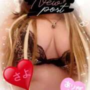 ヒメ日記 2025/01/29 09:10 投稿 さよ 小田原人妻城