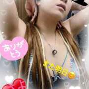 ヒメ日記 2025/01/30 14:15 投稿 さよ 小田原人妻城