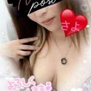 ヒメ日記 2025/01/31 09:06 投稿 さよ 小田原人妻城