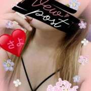 ヒメ日記 2025/02/09 09:19 投稿 さよ 小田原人妻城