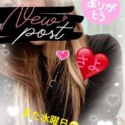 ヒメ日記 2025/02/09 21:19 投稿 さよ 小田原人妻城