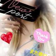 ヒメ日記 2025/02/14 19:04 投稿 さよ 小田原人妻城