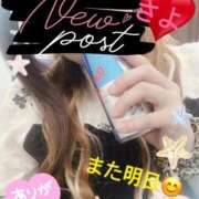 ヒメ日記 2025/02/21 20:34 投稿 さよ 小田原人妻城