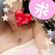 ヒメ日記 2025/02/25 22:18 投稿 さよ 小田原人妻城