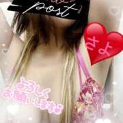 ヒメ日記 2025/03/05 09:05 投稿 さよ 小田原人妻城