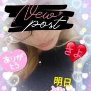 ヒメ日記 2025/03/29 20:33 投稿 さよ 小田原人妻城