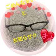 ヒメ日記 2025/04/05 10:33 投稿 さよ 小田原人妻城