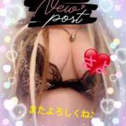 ヒメ日記 2025/04/15 20:03 投稿 さよ 小田原人妻城