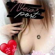 ヒメ日記 2025/04/27 09:18 投稿 さよ 小田原人妻城