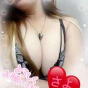 ヒメ日記 2025/05/10 09:18 投稿 さよ 小田原人妻城