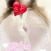 ヒメ日記 2025/05/11 09:12 投稿 さよ 小田原人妻城