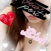 ヒメ日記 2025/05/16 09:03 投稿 さよ 小田原人妻城