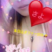 ヒメ日記 2025/06/13 09:03 投稿 さよ 小田原人妻城