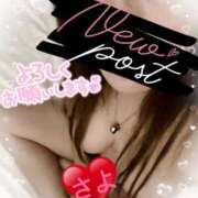 ヒメ日記 2025/06/14 09:06 投稿 さよ 小田原人妻城