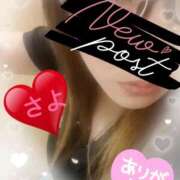 ヒメ日記 2025/06/15 12:57 投稿 さよ 小田原人妻城