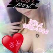 ヒメ日記 2025/06/20 09:03 投稿 さよ 小田原人妻城