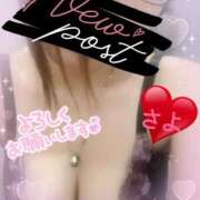 ヒメ日記 2025/06/21 09:33 投稿 さよ 小田原人妻城