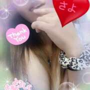 ヒメ日記 2025/06/21 11:48 投稿 さよ 小田原人妻城