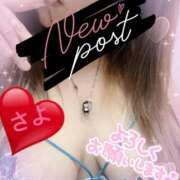 ヒメ日記 2025/06/22 09:03 投稿 さよ 小田原人妻城