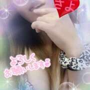 ヒメ日記 2025/06/25 09:33 投稿 さよ 小田原人妻城