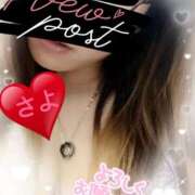 ヒメ日記 2025/07/02 09:36 投稿 さよ 小田原人妻城