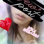 ヒメ日記 2025/07/12 09:07 投稿 さよ 小田原人妻城