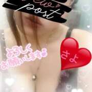 ヒメ日記 2025/07/13 09:03 投稿 さよ 小田原人妻城