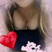 ヒメ日記 2025/07/15 09:33 投稿 さよ 小田原人妻城