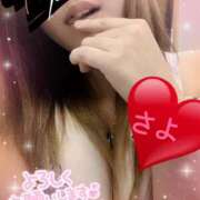 ヒメ日記 2025/07/16 09:07 投稿 さよ 小田原人妻城