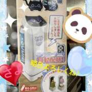 ヒメ日記 2025/08/11 11:05 投稿 さよ 小田原人妻城