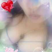 ヒメ日記 2025/08/13 09:16 投稿 さよ 小田原人妻城