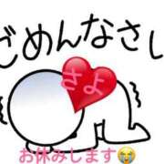 ヒメ日記 2025/08/20 10:05 投稿 さよ 小田原人妻城