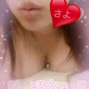 ヒメ日記 2025/09/27 09:18 投稿 さよ 小田原人妻城