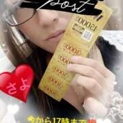 ヒメ日記 2025/09/30 12:48 投稿 さよ 小田原人妻城