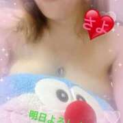 ヒメ日記 2025/10/02 22:24 投稿 さよ 小田原人妻城