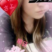 ヒメ日記 2025/11/25 19:58 投稿 さよ 小田原人妻城