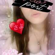 ヒメ日記 2025/12/21 09:50 投稿 さよ 小田原人妻城