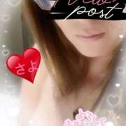 ヒメ日記 2025/12/27 09:50 投稿 さよ 小田原人妻城