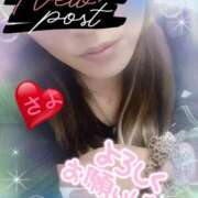 ヒメ日記 2025/12/28 09:54 投稿 さよ 小田原人妻城