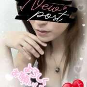 ヒメ日記 2026/01/11 09:39 投稿 さよ 小田原人妻城