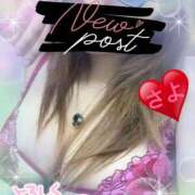 ヒメ日記 2026/01/13 09:34 投稿 さよ 小田原人妻城